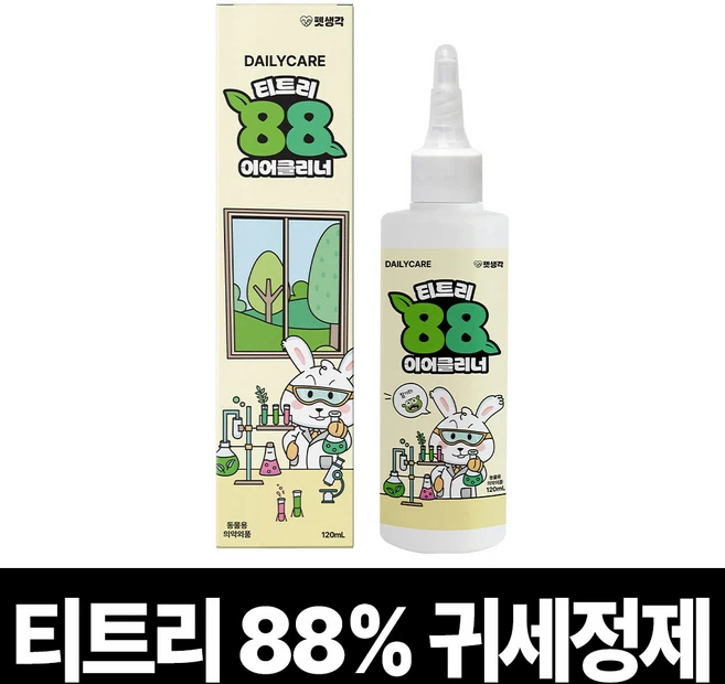 펫생각 천연 저자극 티트리88%함유 애견 강아지 귀세정제 이어클리너 귀청소 청결 귓병 귀염증 외이염 예방, 1개, 120ml - 쿠팡