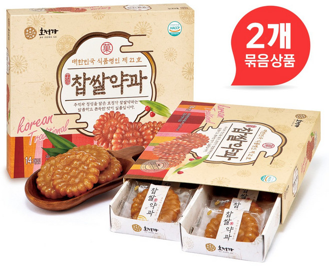 호정가 찹쌀약과 14p, 2개