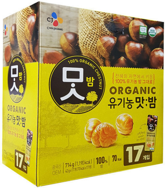 CJ맛밤 유기농 맛밤, 714g, 1개