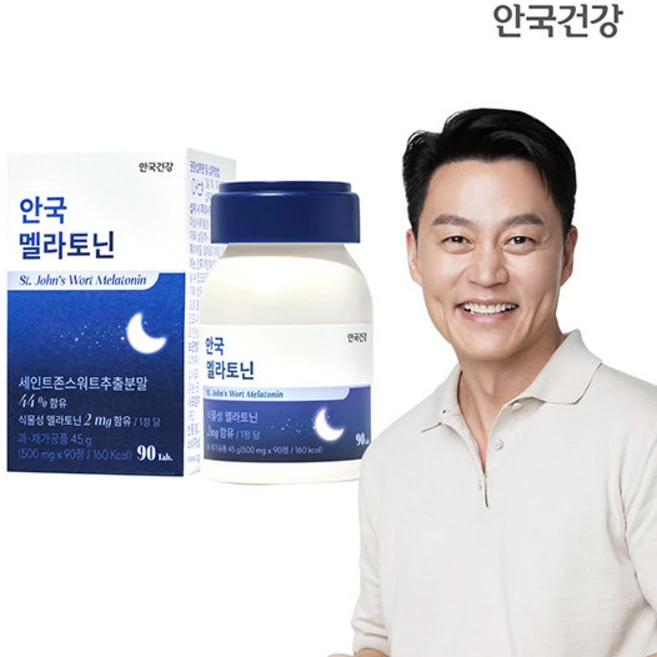 안국건강 식물성 멜라토닌 2mg 1박스 (90회분) 식약처인증, 90정 - 쿠팡