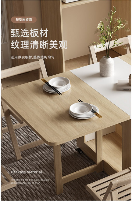 홈테이블 무도장에코보드로 튼튼한 확장형 테이블 다이닝 식탁 의자세트 이동가능 접이식 수납, 1.5m 그레이+의자4개