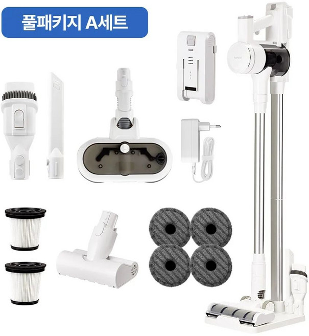 홈리아 무선청소기 BLDC 차이슨 원룸 진공 가벼운 핸디 청소기, 버건디