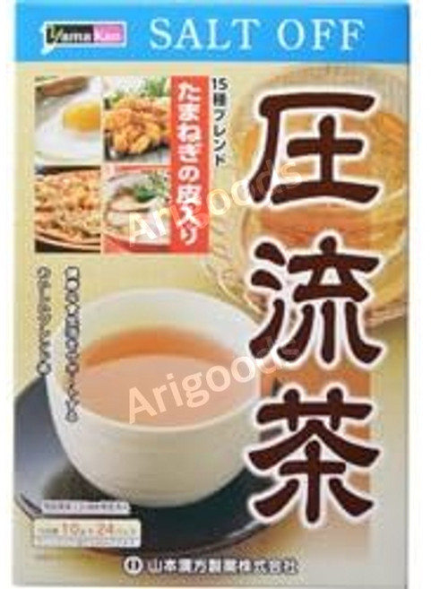 야마모토 한방제약 압류차 한방 블렌드차 티백 10g 24포 3상자