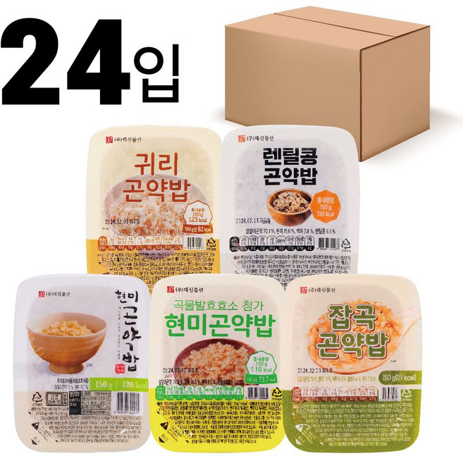 (오직미)곤약밥선택 즉석밥 150gx12개/24개 대신곤약 밥맛은 그대로 칼로리는 반으로, 150g, 24개