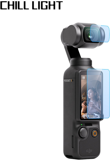 CHILL LIGHT 고화질 방폭 보호 필름 적용 dji 오즈모 포켓3 액정 보호필름 강화유리 세트 스크린+렌즈필름, 1개, 포켓 3