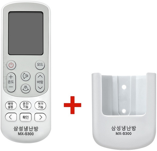 삼성전용 시스템 에어컨 무설정 리모컨 냉난방겸용, 1개, 삼성전용 에어컨리모컨