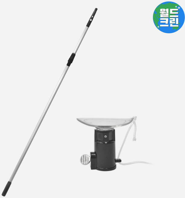 월드크린 홀더락 전구 교체 갈이 소+프로 스윙 2단 봉 2.4M 전등 조명 천장 복층 집게 설치 장대 막대기, 홀더락전구갈이소+프로스윙2단봉2.4M, 1세트