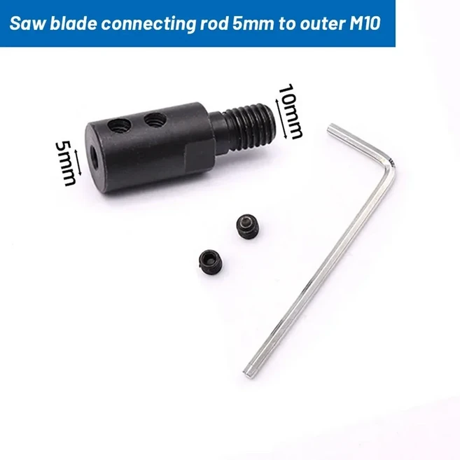 톱날 연결 조인트 앵글 연마기 액세서리 M10 부싱 톱날 연결 샤프트 5mm 6mm 8mm 10mm 12mm 14mm 1 세트, 03 5mm