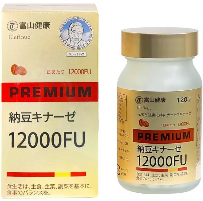 토야마 일본 나토키나제 12000FU 낫또 나또 120정 3개