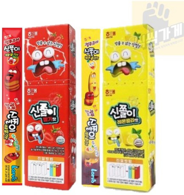 신쫄이 딸기맛 24g + 레몬콜라맛 24g 20개씩 40개