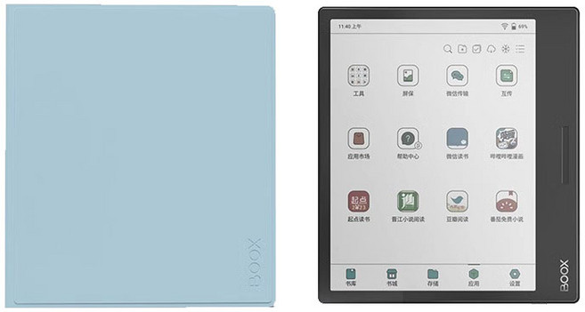 [CTK] 오닉스북스 BOOX Leaf5 BOOX Leaf3C 이북리더기 리프5 리트3C Carta1300 7인치 이크 스크린 전차잭 학습기 관부가세포함, 블랙+블루케이스, 리프3C