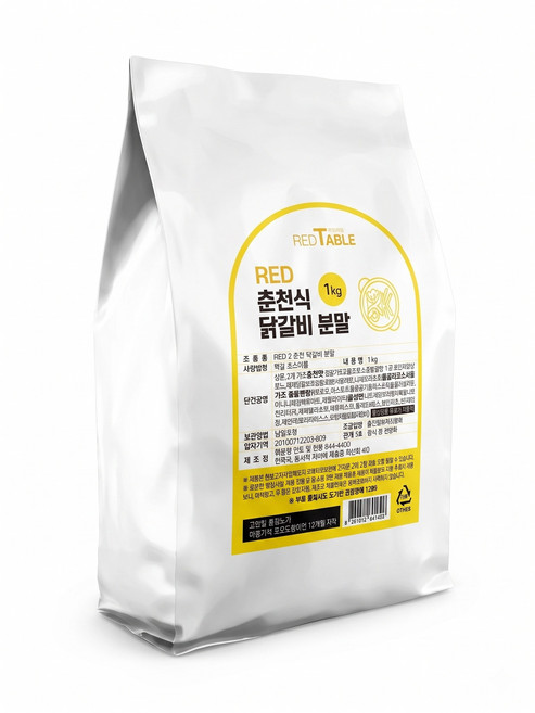 [봉]레드테이블 RED 국물떡볶이소스 순한맛 외 4종-분말 1kg/떡볶이소스 양념 업소용, 1세트, 1kg
