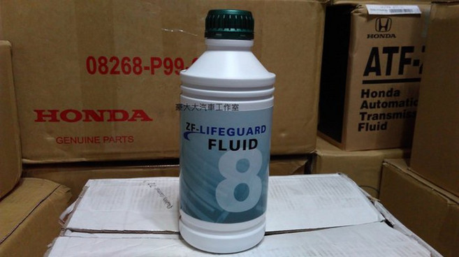 ZF-LIFEGUARD FLUID 8 全合成自排變速箱油 適用於 BMW 8速, 1個