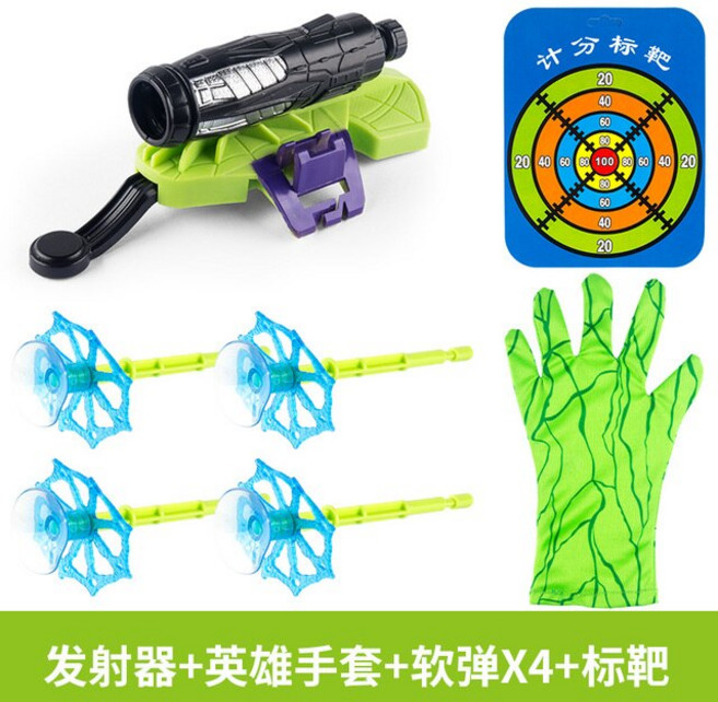 웹슈터 거미줄발사기 디즈니 스파이더 맨 장난감 액션 피규어 발사 장치 피터 코스프레 액세서리