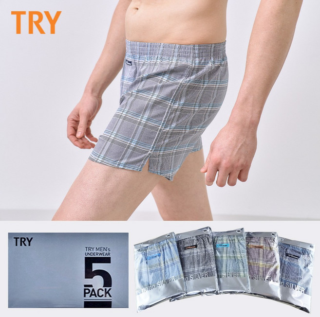 트라이 TRY 트라이 남성 40수 순면 사각 트렁크 팬티 5매 세트