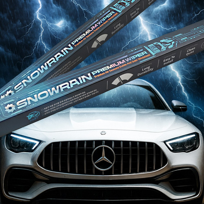 벤츠 와이퍼 전면세트 후면 후방 A B C E G R S CLA CLS GL GLA GLB GLC GLE GLK GLS ML SLK 클래스 EQA EQB EQC EQE EQS, 전면와이퍼