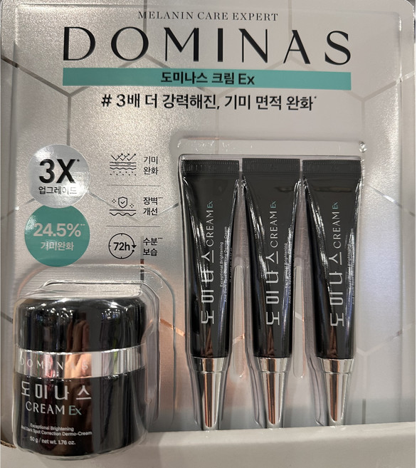 태극제약 도미나스 기미케어 크림EX 50G + 15Gx3 1개, 65g