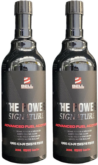 벨퍼포먼스 더파워 시그니처 고성능 연료첨가제 110년전통 DPF클리너 가솔린 디젤 하이브리드, 가솔린/휘발유, 2개