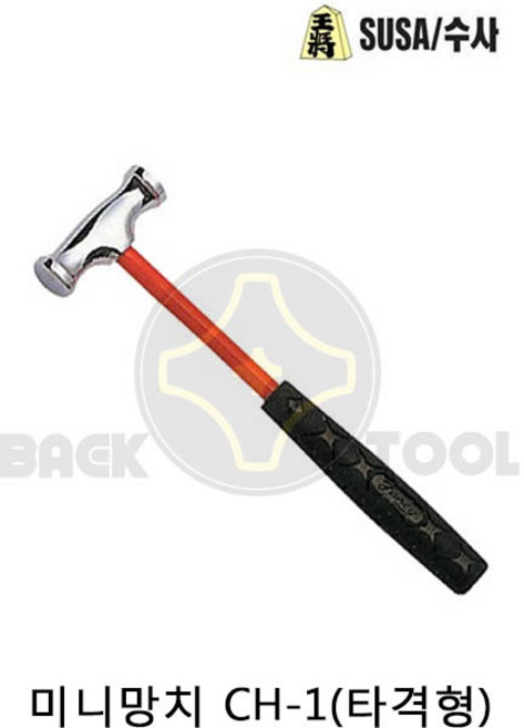 SUSA 미니망치 타격형, CH-1, 1개