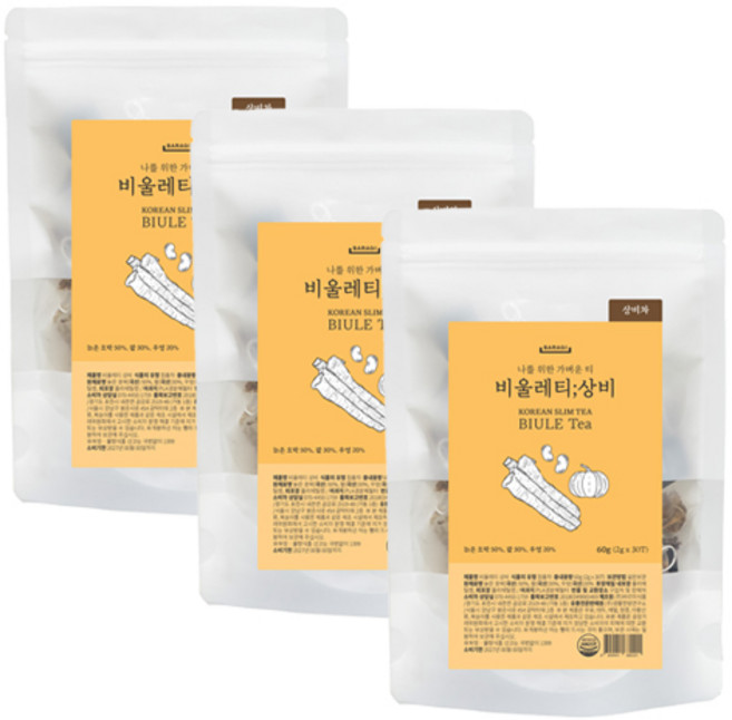 비울레티 상비차 우엉 호박팥차, 2g, 30개입, 3개