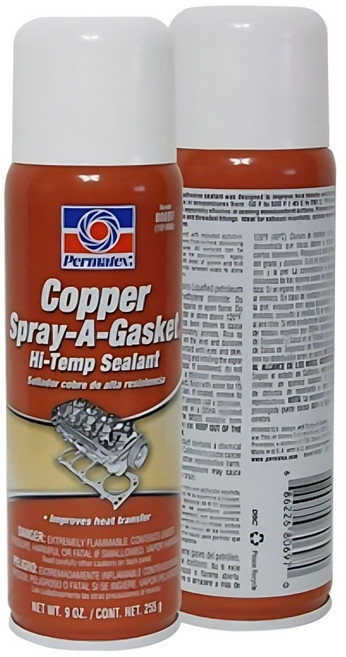 엔진 헤드용 260도내열 구리실란트 가스켓 스프레이 냉각수누수 설비보수, 1개