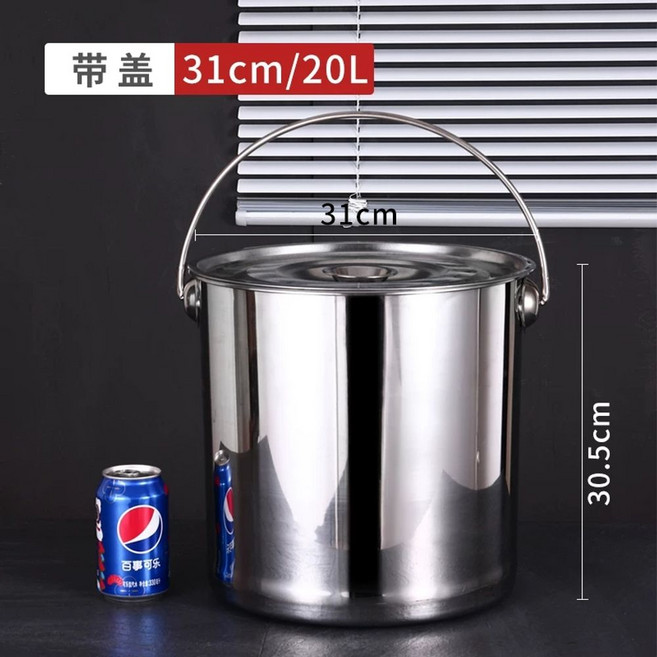 스텐 양동이 원형통 20cm 짬통 대용량 철 뚜껑 바케스 4L 없음 없음 들통 버킷, Y. 31cm 20L+