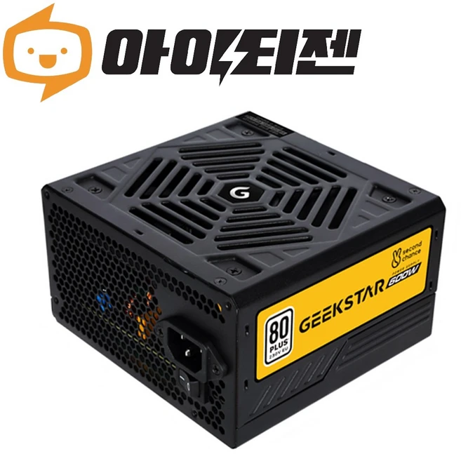 GEEKSTAR GP-600W 파워 서플라이 정격파워 - 쿠팡