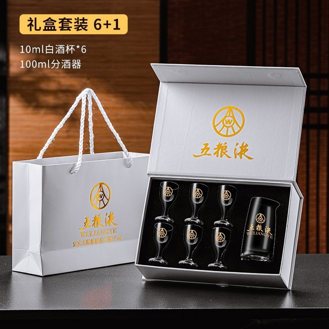 우량예 바이주잔 마오타이 백주잔 고량주잔 소주잔 업소용 가정용 중국술잔 고급, 100ml 1개+10ml 잔 6개 화이트포장, 1개