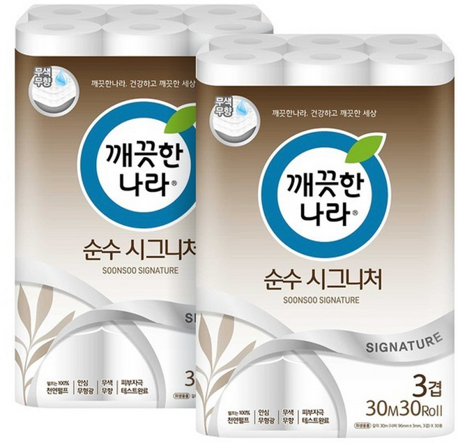 깨끗한나라 순수 시그니처 브라운 화장지 30롤, 30cm, 30개입, 2세트