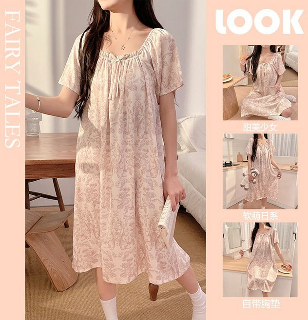 佳儷塑形衣坊 夏季薄款短袖睡衣 附胸墊 冰絲綢 過膝卡通可外穿家居服
