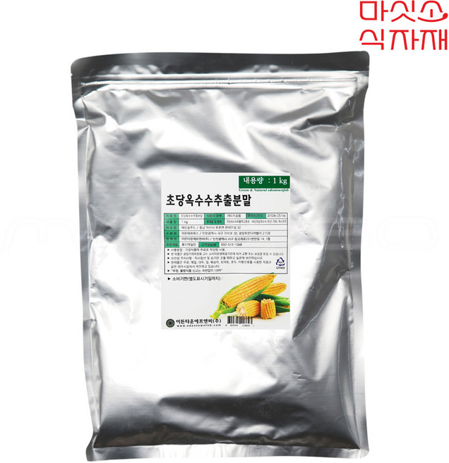 이든타운 초당옥수수추출분말 1kg 초당옥수수 가루, 1개