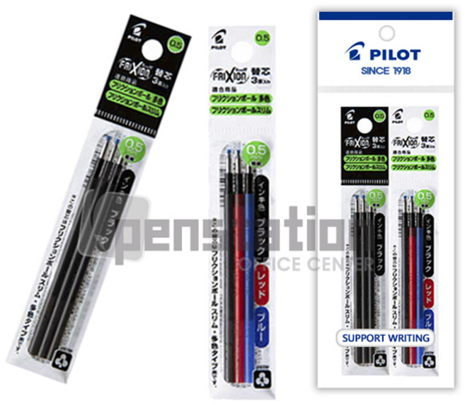 파이롯트 프릭션 지워지는 3색/4색 멀티 볼펜 0.5mm 리필심 2개 세트, 리필심 0.5mm 흑색1개+혼합1개 세트
