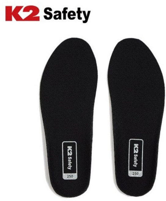 고탄성 K2 스카이폼 프리미엄 인솔 깔창 sun*42596Mt