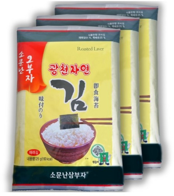 삼부자 오부자 광천 재래김 전장김 25 g 3개입, 12개