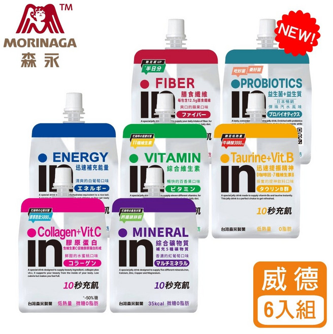 森永 Morinaga in果凍, 1套, 膳食纖維(蘋果口味), 6份