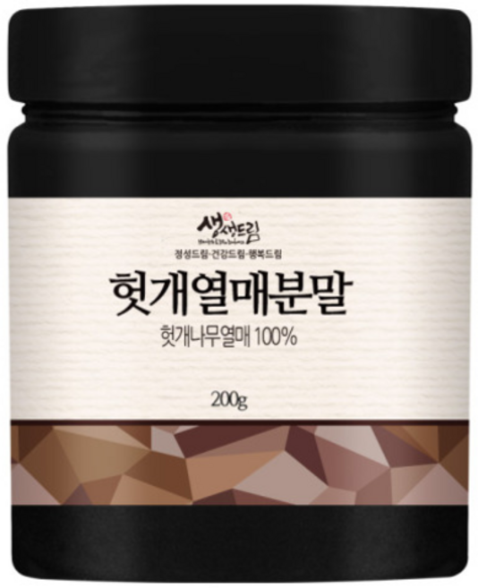 헛개열매 분말 가루 국산 국내산, 200g, 1개