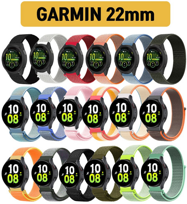가민 255 265 베뉴2 570(47mm) 어프로치 스트랩 22mm 호환 시계줄 밴드, 24.베리핑크 22mm R03, 1개