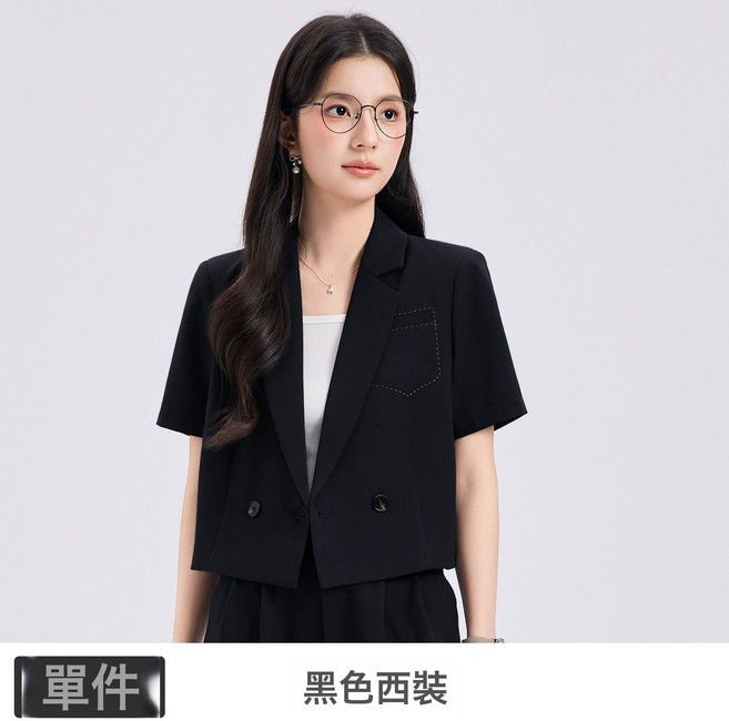 茶咖色短版雙排釦西裝外套