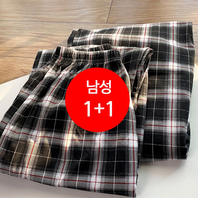 UB 1+1 체크 커플바지 면 파자마 주머니 신축성 부드러운 이지웨어
