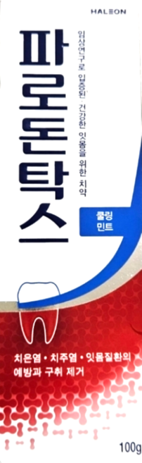파라돈탁스 데일리 후로라이드 쿨링민트 치약, 100g, 11개