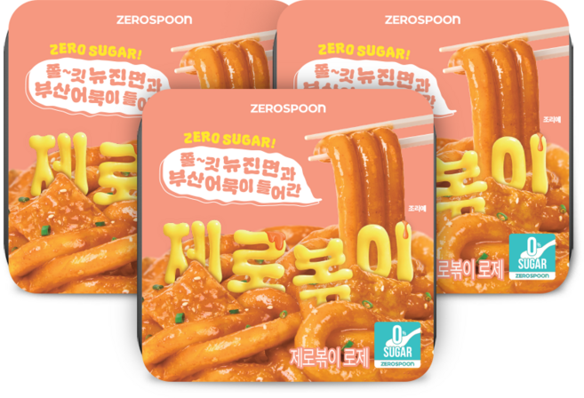제로볶이 로제 무설탕 뉴진면 떡볶이, 3개, 240g