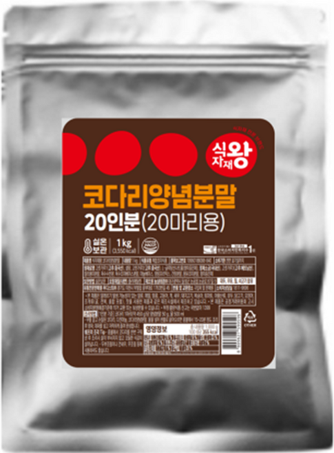 식자재왕 코다리양념분말, 3개, 1kg