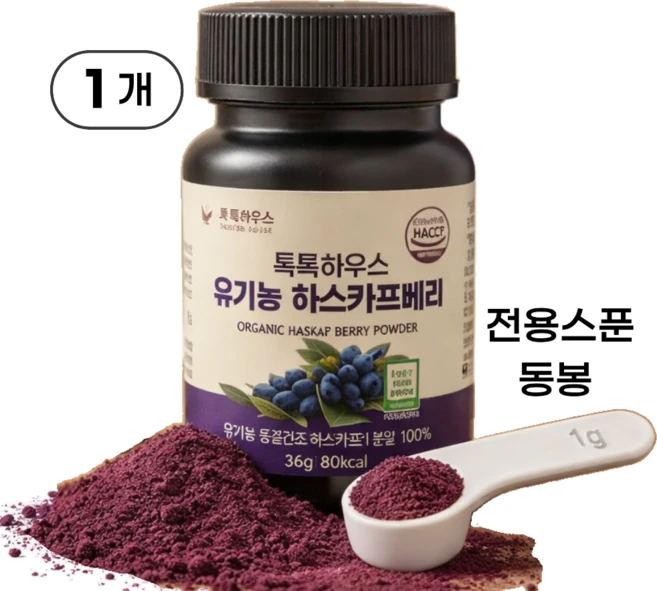 톡톡하우스 유기농 하스카프베리 분말 폴란드산 동결건조, 1개, 30g - 쿠팡