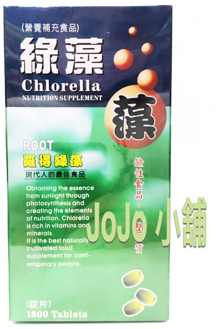 羅得 ROOT 綠藻 營養補充食品, 1個