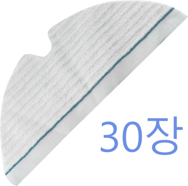 [호환] 누심비 샤오미 로보락 로봇청소기 1234567세대 호환 교체 일회용 걸레 30개, 샤오미 일회용 걸레 30매, 1개
