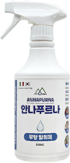 ANNAPURNA 무향 탈취제, 1개, 500ml