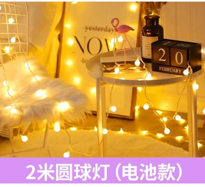 스탠드 가림막 네트망 사무실 철망 진열대 선반 접이식 전시, 2m 장식용 조명 스트립