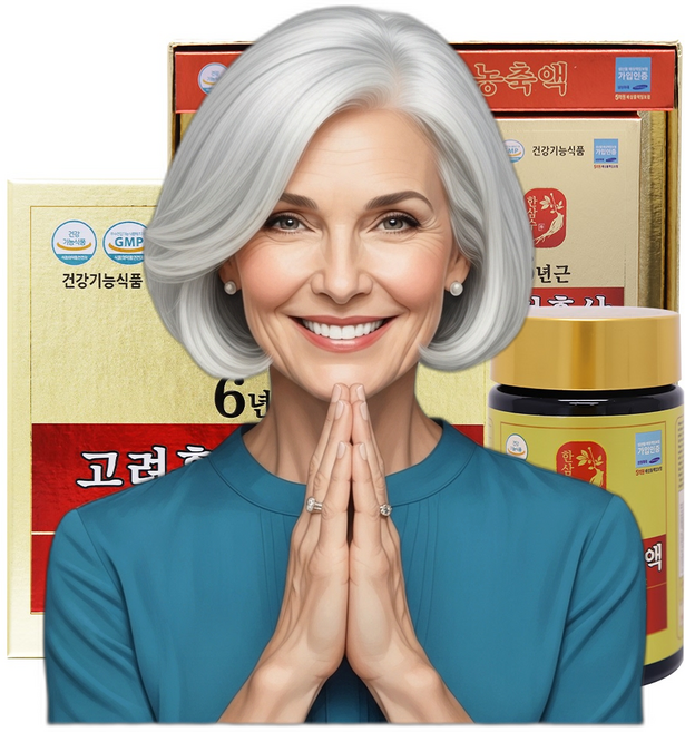 6년근 고려홍삼 진액 240g 2병 면역력 건강 영양제 온가족 선물세트, 1개, 상세페이지 확인