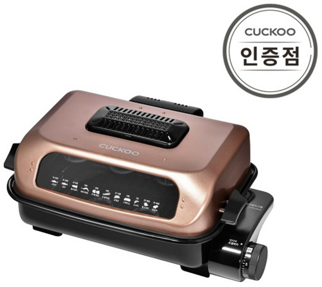 (쿠쿠전자) 양면 멀티 전기그릴 골드 (CFR-331G), CFR-331G