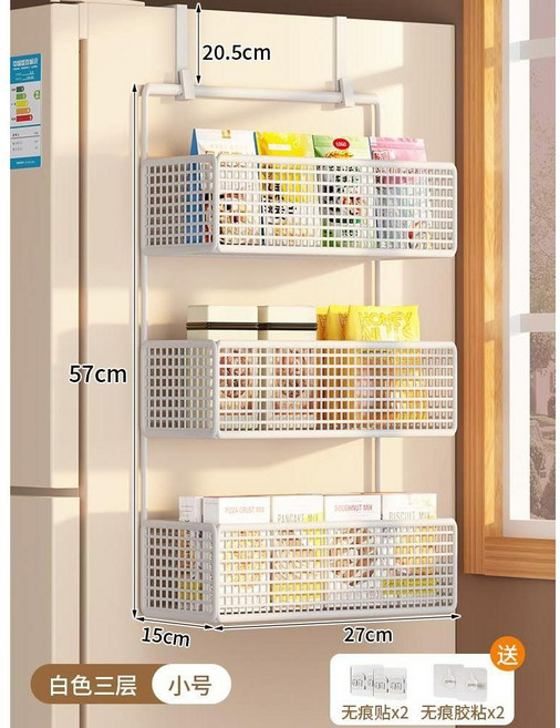 네오포스트 문걸이 수납 틈새 문 수납장 화장실 방 베란다 주방 공간활용 철제 문걸이선반, 1개, 화이트 3층 트럼펫